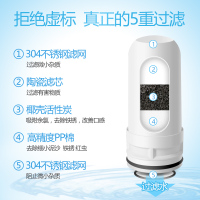九阳/Joyoung 净水器家用 厨房净水龙头 JYW-T02 1机4芯净水机