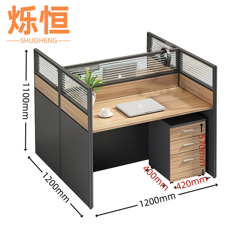 烁恒 单人办公桌含柜600*1200*1100 套高清大图