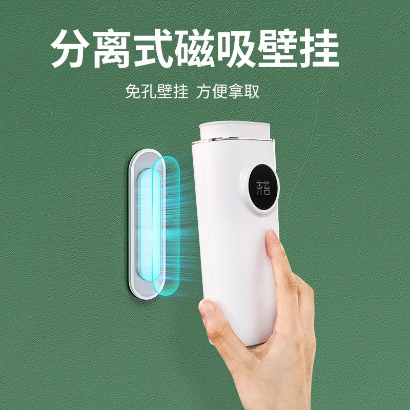 卉苔2.0升级版自动香薰机配送蓝风铃精油