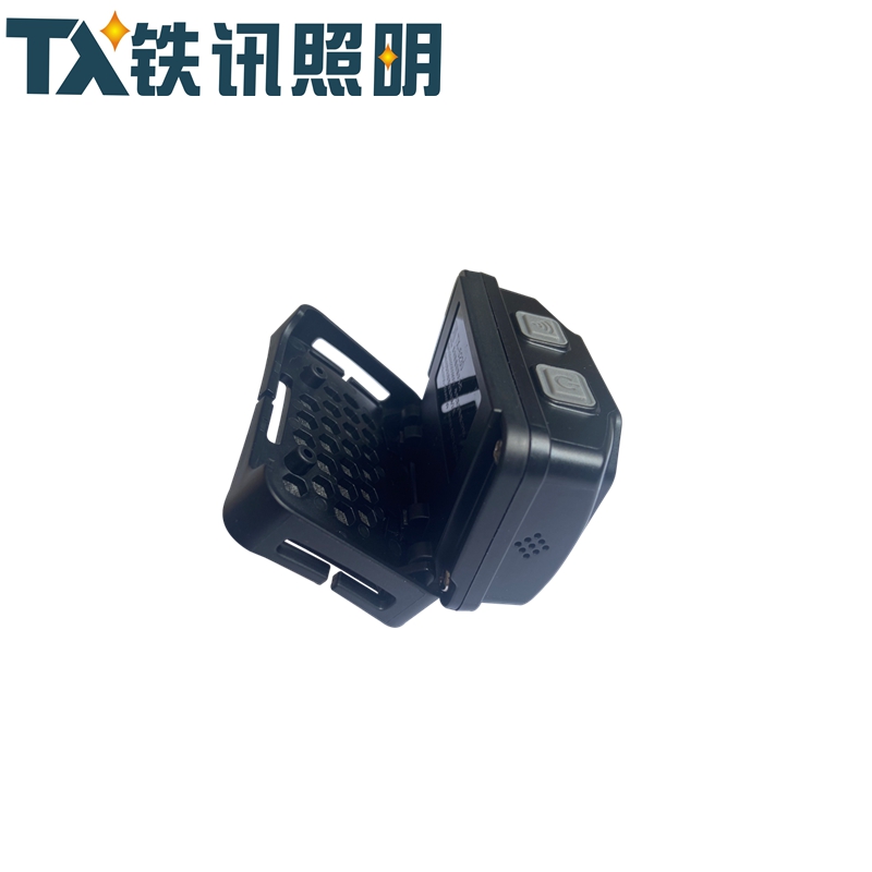 铁讯照明多功能感应强光头灯TX-5230套高清大图