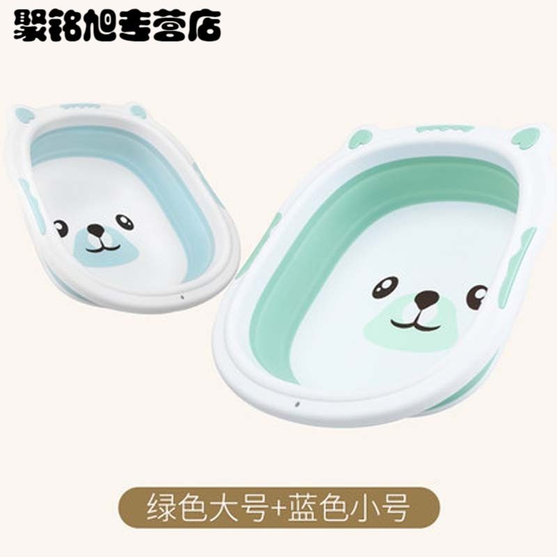 婴儿折叠脸盆宝宝脸盆儿童洗脸盆卡通儿PP盆脚盆奶牛盆小脸盆清洁用品工具盆