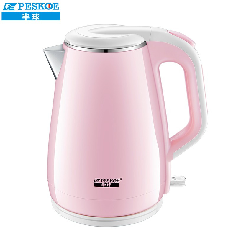 半球peskoe电水壶304不锈钢烧水壶18l双层防烫电热水壶粉色视频