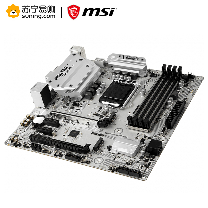 微星MSI B360M MORTAR TITANIUM迫击炮电竞主板+i3 9100F处理器 板U套装