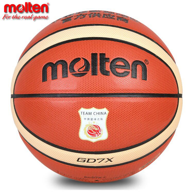 molten摩腾篮球正品7号室内外耐磨篮球BGD7X