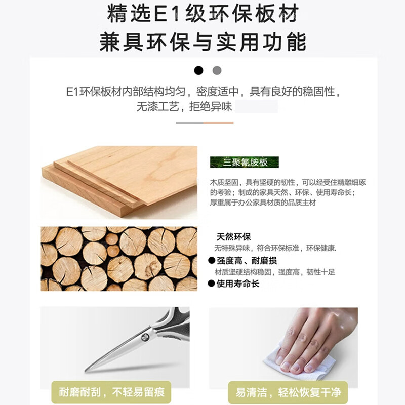 科野 折叠会议桌员工桌可移动培训桌会议长条桌培训椅可定制1200*400*750