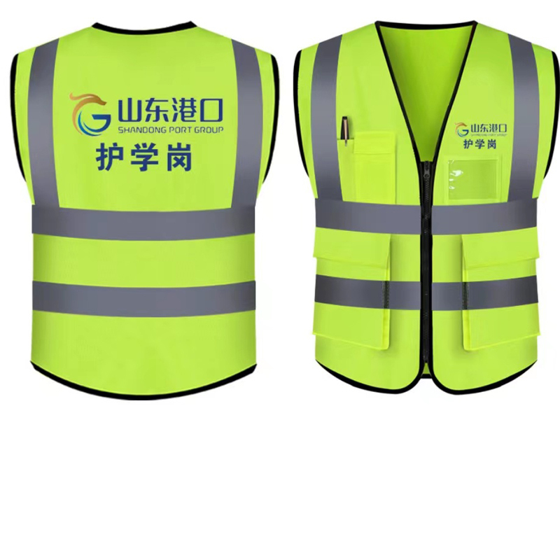 苏宁宜品推荐 定制款背心 10件起订