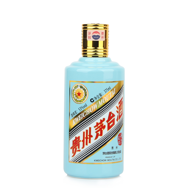 [酒别重逢]贵州茅台酒 庚子鼠年生肖纪念酒53度375ml*2酱香型白酒礼盒装高清大图