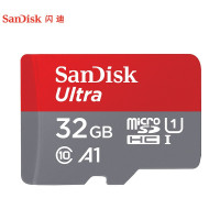 闪迪(SanDisk)32GB TF(MicroSD)内存卡A1 U1 C10 至尊高速移动版存储卡 读速120MB/s