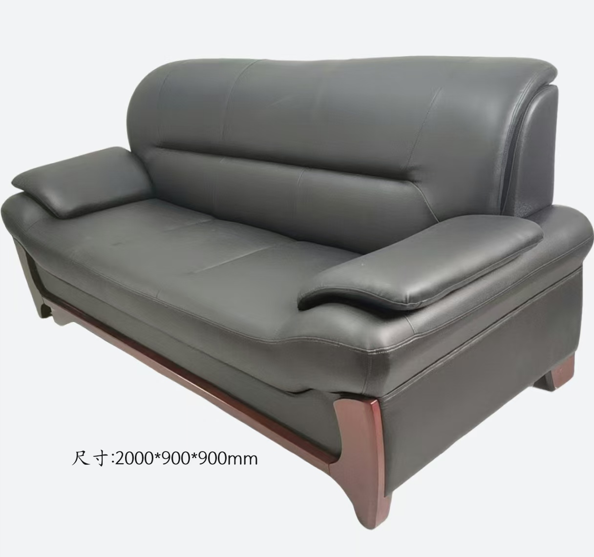 茂春 三人位沙发 2000*900*900mm(组)高清大图