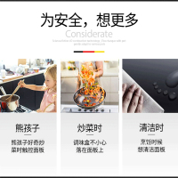 生活好太太 燃气灶天然气灶嵌入式灶煤气灶双灶台嵌两用童锁保护煤气炉熄火保护不锈钢燃气炉台式灶具Q202 (天然气)