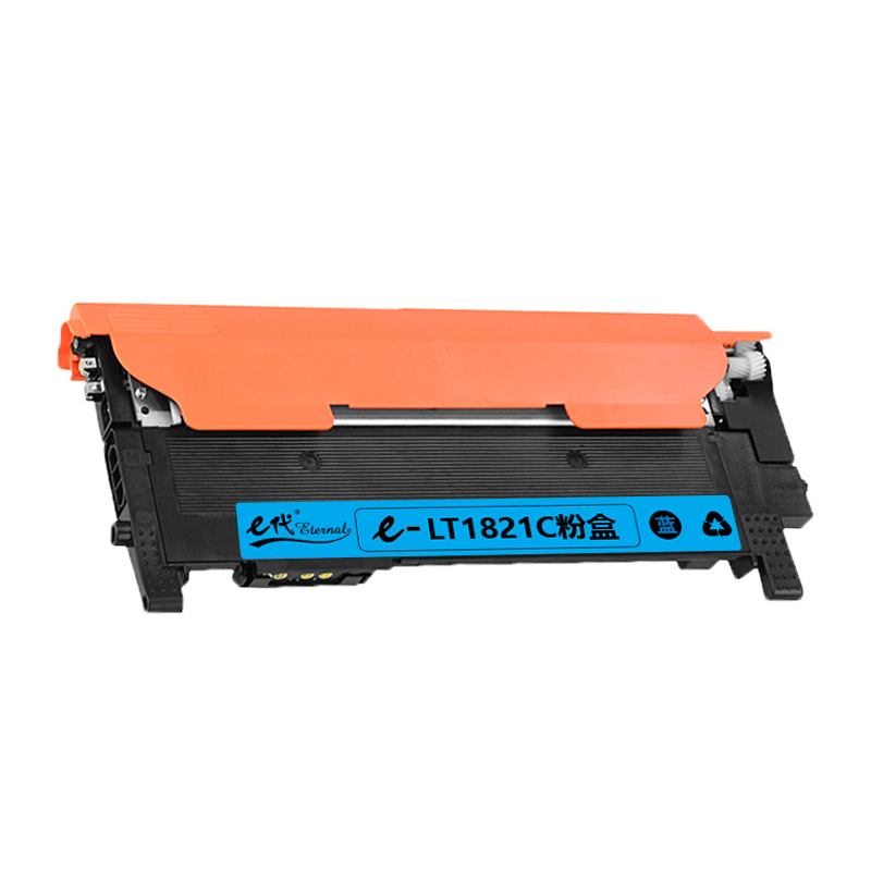 e代经典 联想LT1821C粉盒蓝色 适用CS1831 CM7120W CS1821W CM7110W打印机