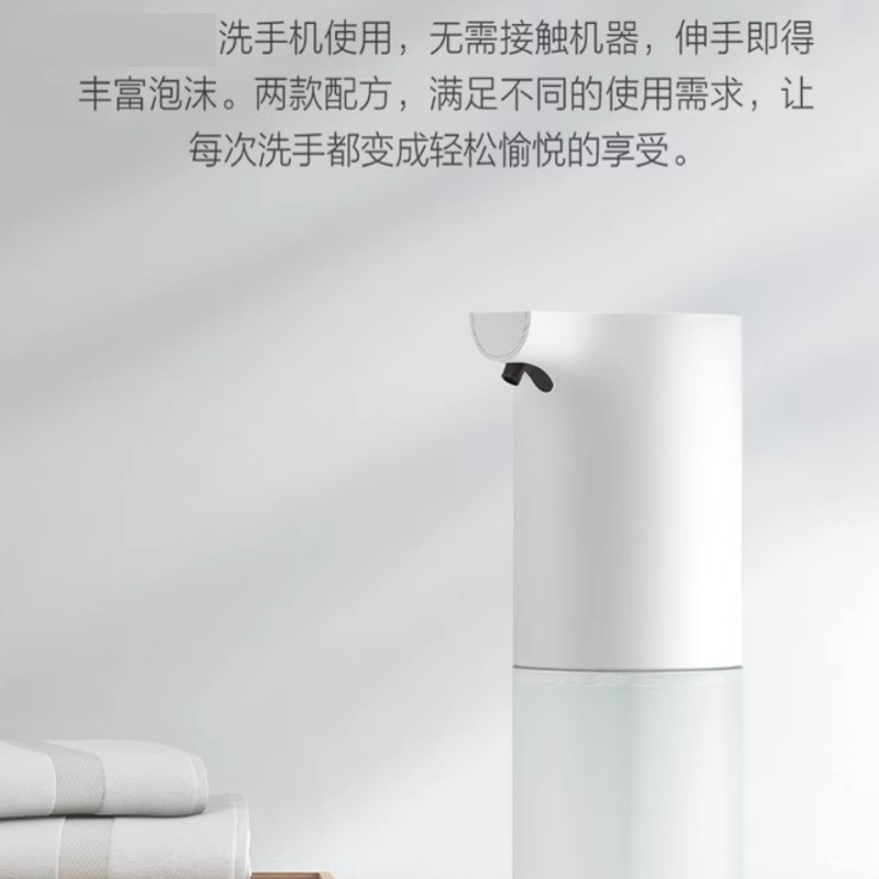 立白智能除螨吸尘器X9高效净化深层清洁除菌无线轻便设计高清大图