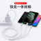 数据线三合一快充二合一拖3充电线器一拖三塔菲克一拖二[苹果+type-c]1米一条装