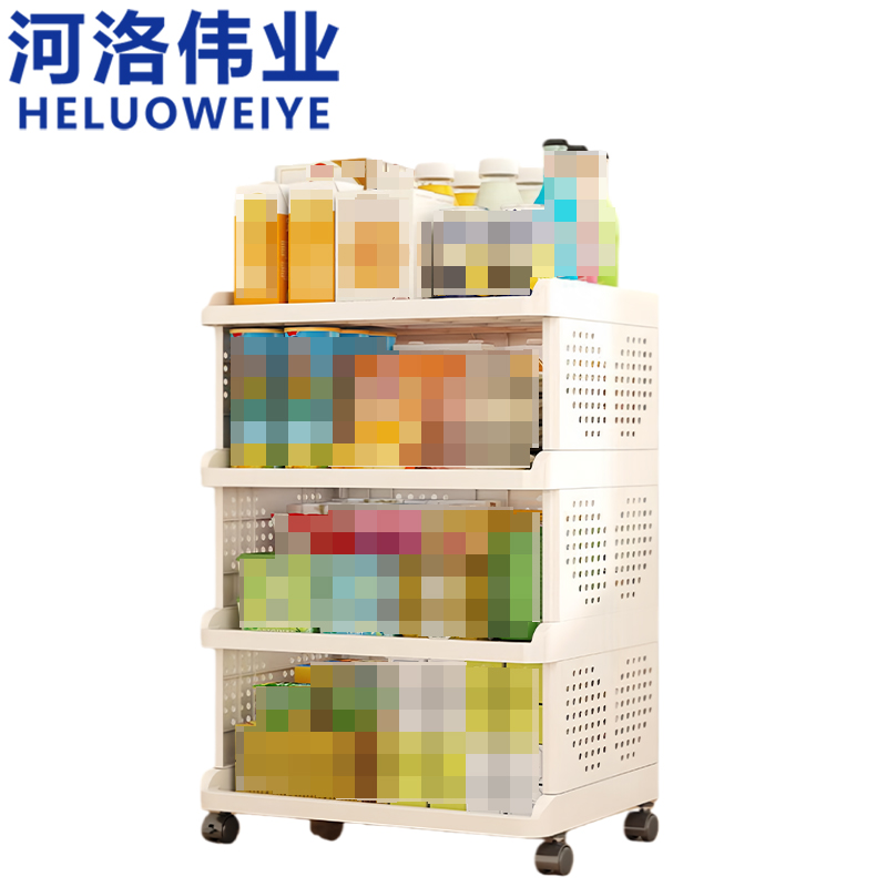 河洛伟业 置物架2层高清大图