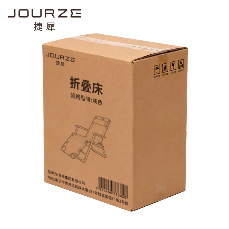 捷犀 折叠床 灰色 个高清大图