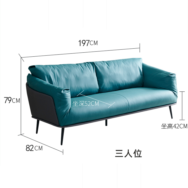 慧采云 办公家具办公沙发会客接待商务沙发简约办公室皮沙发三人位