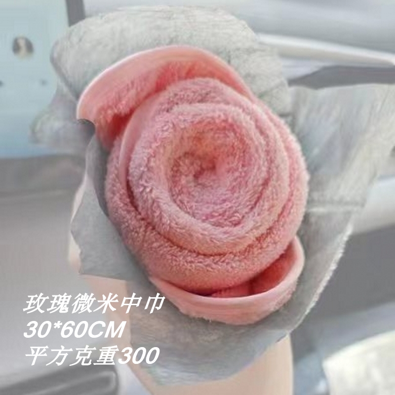 优品尚竹UPZO严选感恩套装YXGE-1006套高清大图