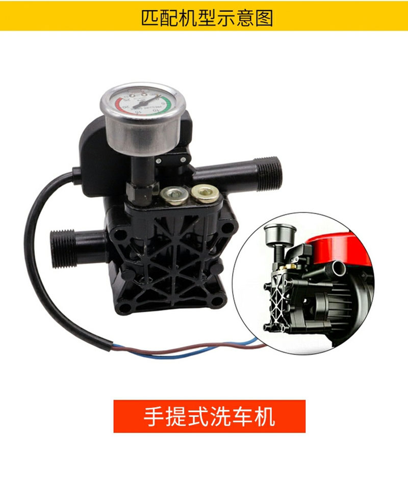 亮刃 压力指示传感器 1.6bar-ylb 个高清大图