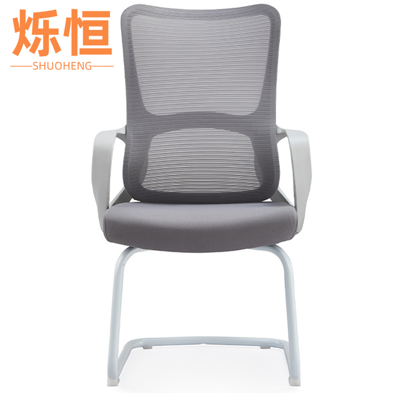 烁恒弓形椅灰色把高清大图