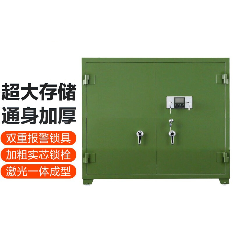 中研加厚枪柜钢制存储柜密码锁管制器械存放柜带滚轮底角