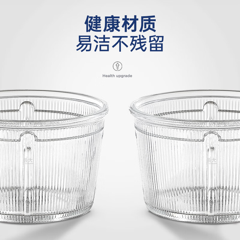 摩飞电器(Morphyrichards) 料理棒多功能家用婴儿辅食机搅拌机手持料理机小家电搅拌棒粉碎机 MR6007高清大图