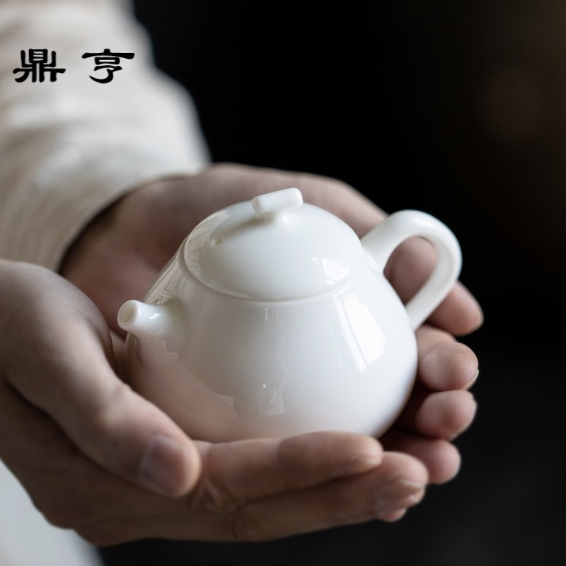 鼎亨 景德镇手工白瓷茶壶陶瓷过滤泡茶壶功夫茶具单壶手抓壶家用