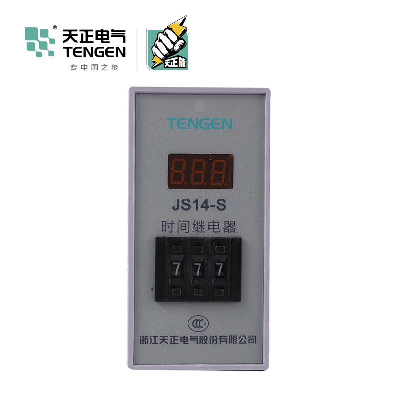 天正电气 JS14-S面板安装式 5A 220VAC 1min…999min 2C/O 03040090411时间继电器