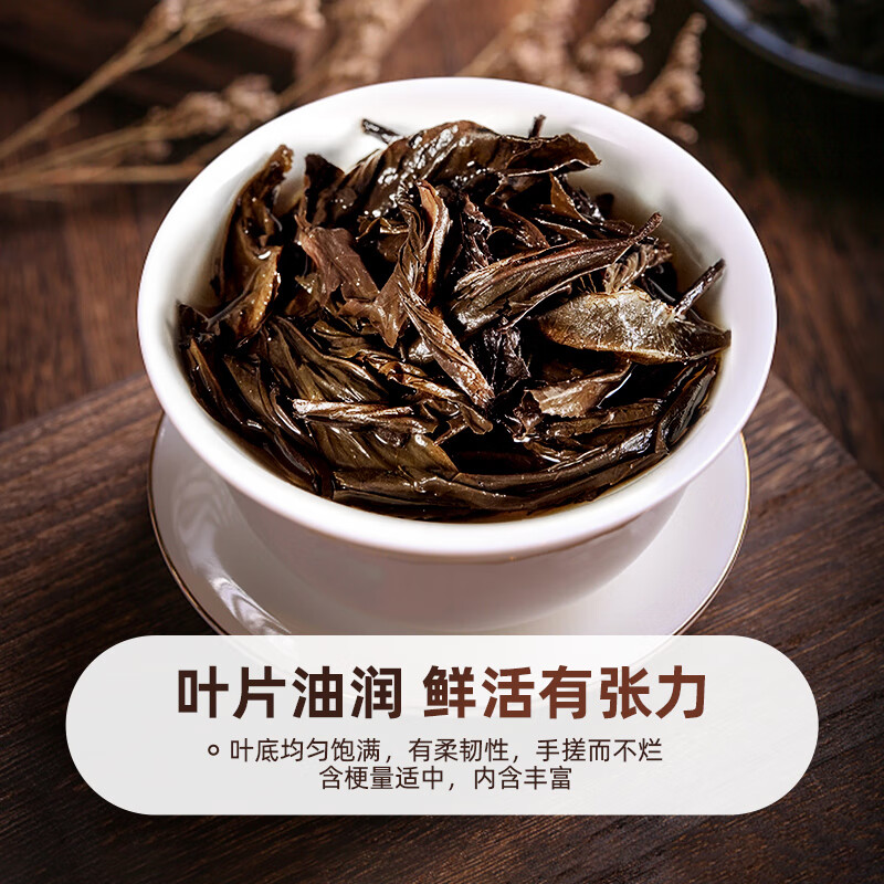 茶马世家2015年荷香茯砖(928克)金花茯砖湖南特产手筑茯砖黑茶节日礼盒送礼自己喝高清大图
