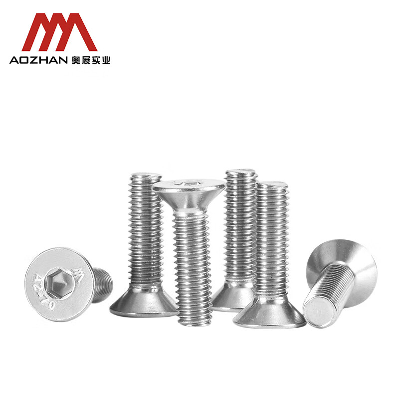 不锈钢内六角螺栓紧固件工具配件|M12*60|GB70.1|奥展实业|304不锈钢本色/起订量1000/A2-70|高清大图