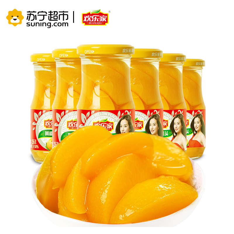 欢乐家256g/瓶 黄桃罐头