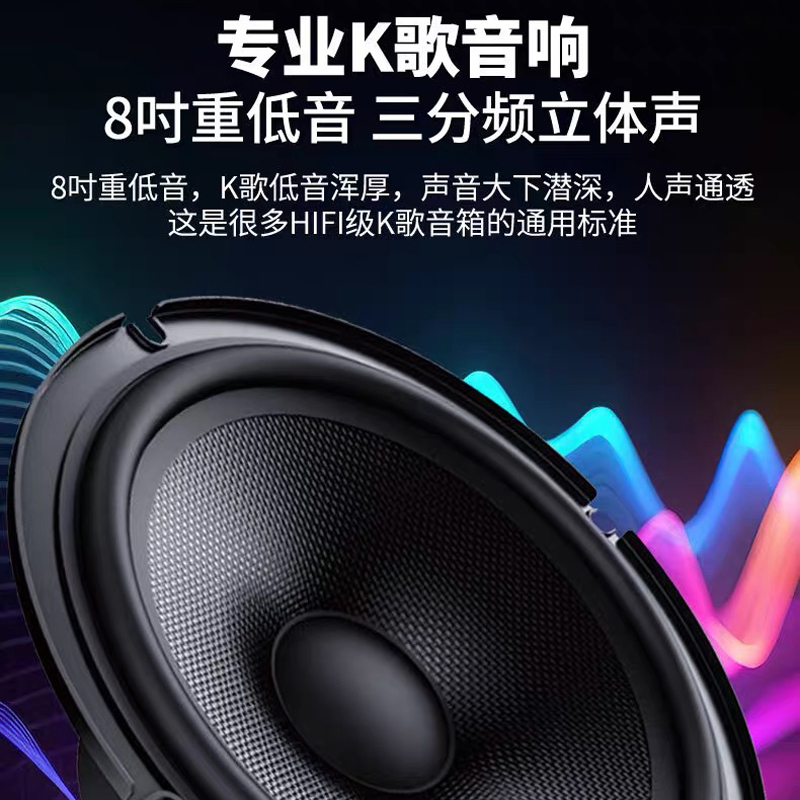 飞利浦SD239E 音箱广场音响显示屏大功率卡拉OK户外点歌机移动一体机高清大图