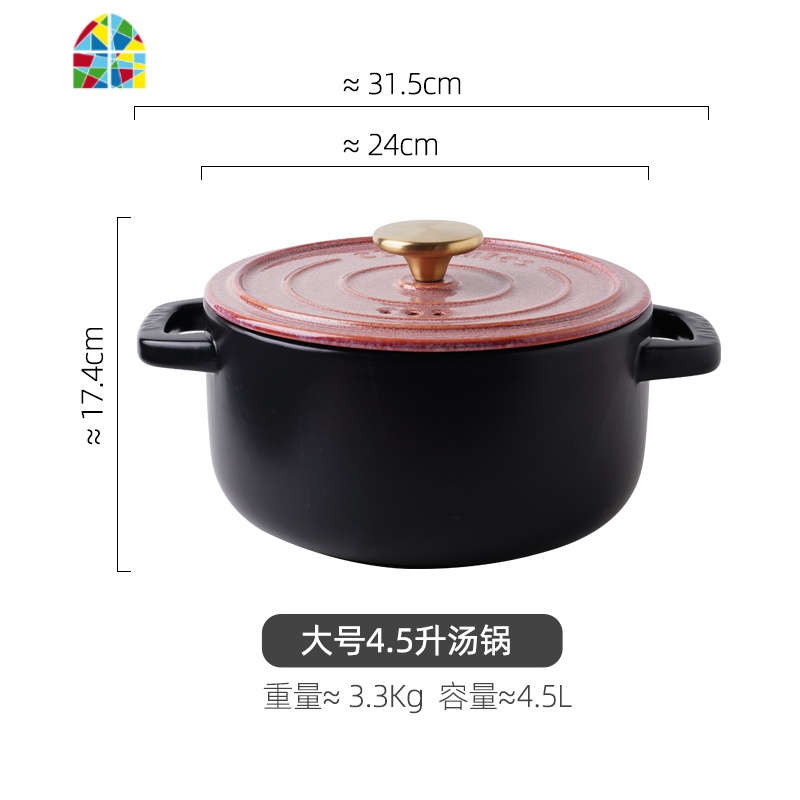 砂锅煲汤家用燃气煤气灶陶瓷小沙锅明火煲仔饭可高温小号炖锅汤锅 FENGHOU 大号4.5升汤锅粉色高清大图