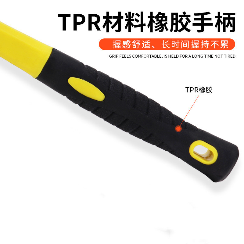 橡胶锤橡皮锤子榔头 TPR包胶橡胶锤400/个