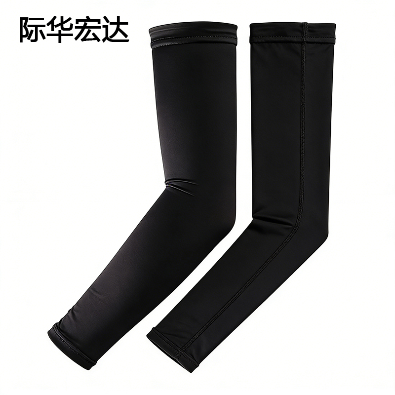 际华宏达 冰袖 JHHD-025/双高清大图