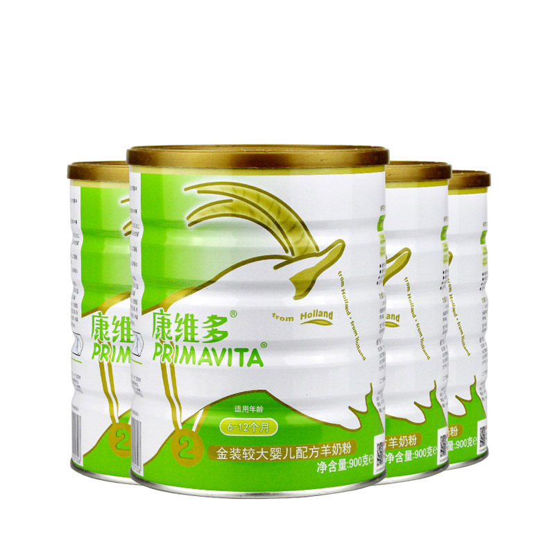 优惠套餐康维多primavita金装较大婴儿配方羊奶粉2段900g4参数