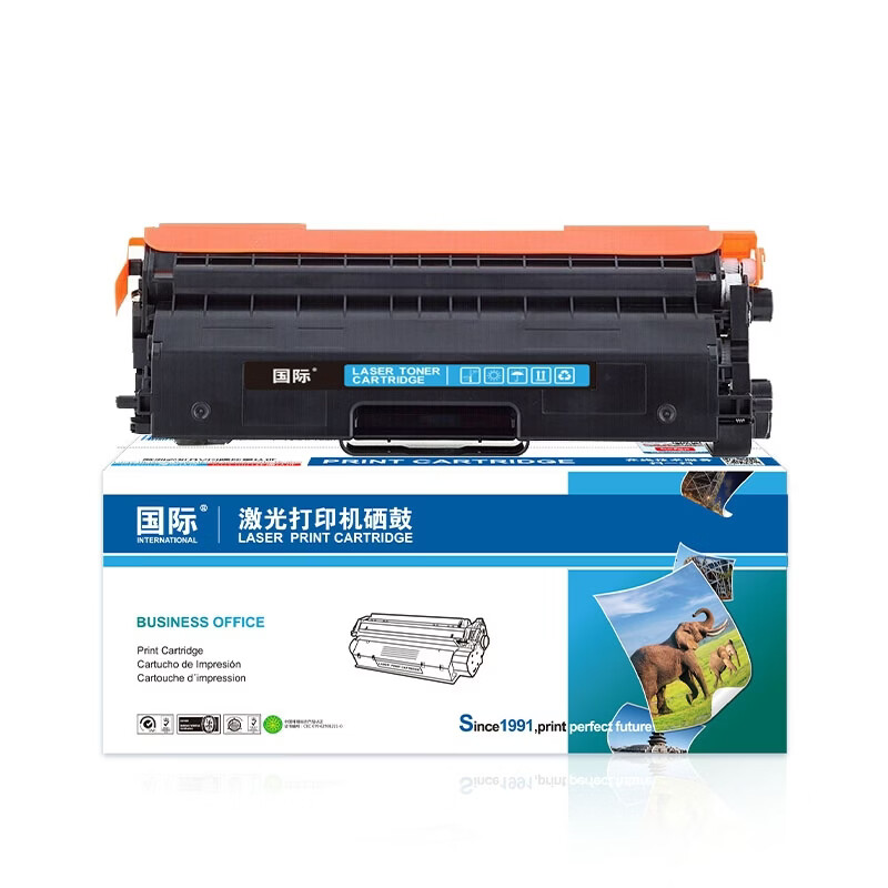 国际 粉盒 TN-370C 蓝色(兄弟)