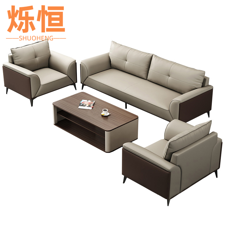 烁恒办公沙发1+1+3+茶几套高清大图