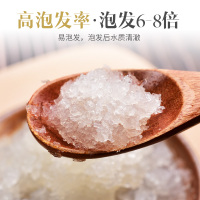 庄民印度尼西亚燕碎10g/盒 白燕窝 干大燕窝碎 正规印尼进口原料溯源 正品女人孕妇滋补品