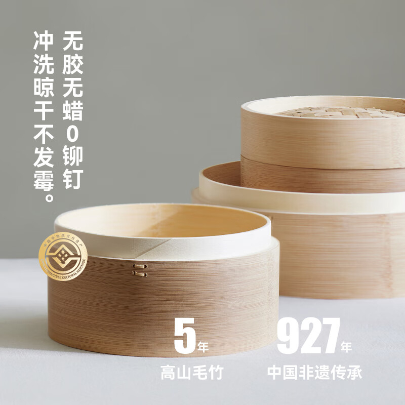 OLAYKS OLK-03-02 电蒸锅 三层 0.8L(台)高清大图