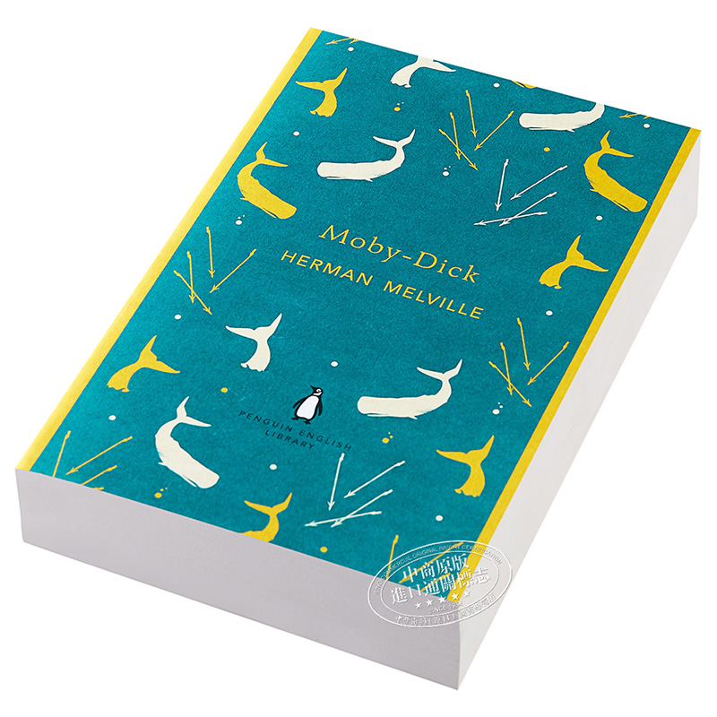 [正版]中商原版[英文原版]Moby-Dick (Penguin English Library) 白鲸高清大图