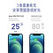 Anker安克适配iPhone苹果13快充充电器20W手机充电头iPhone13数据线套装