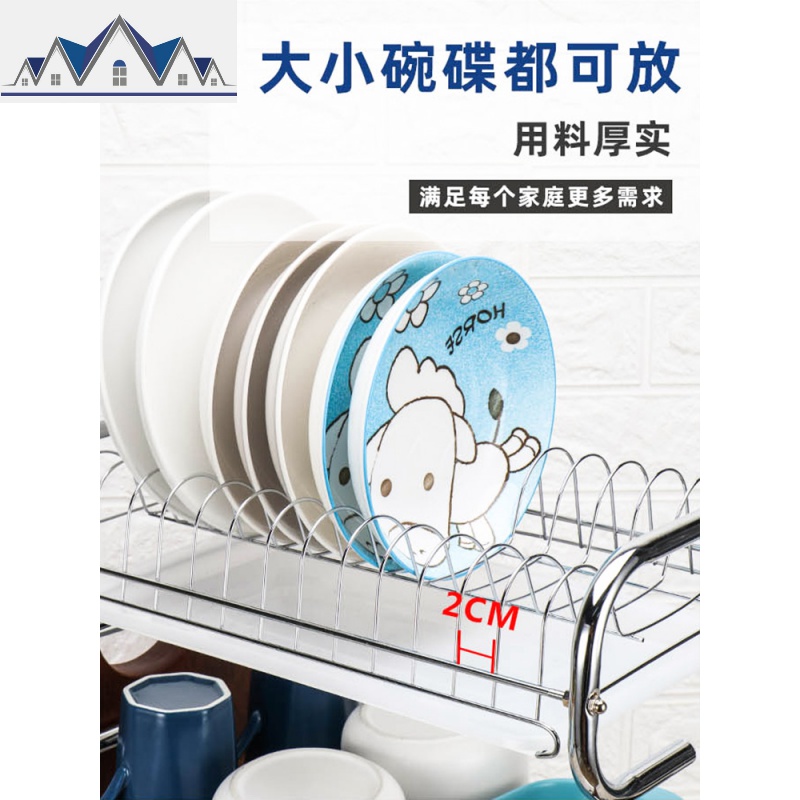 厨房用品置物架三层家用碗架碗筷收纳盒刀架晾放盘子碗碟架沥水架 三维工匠高清大图