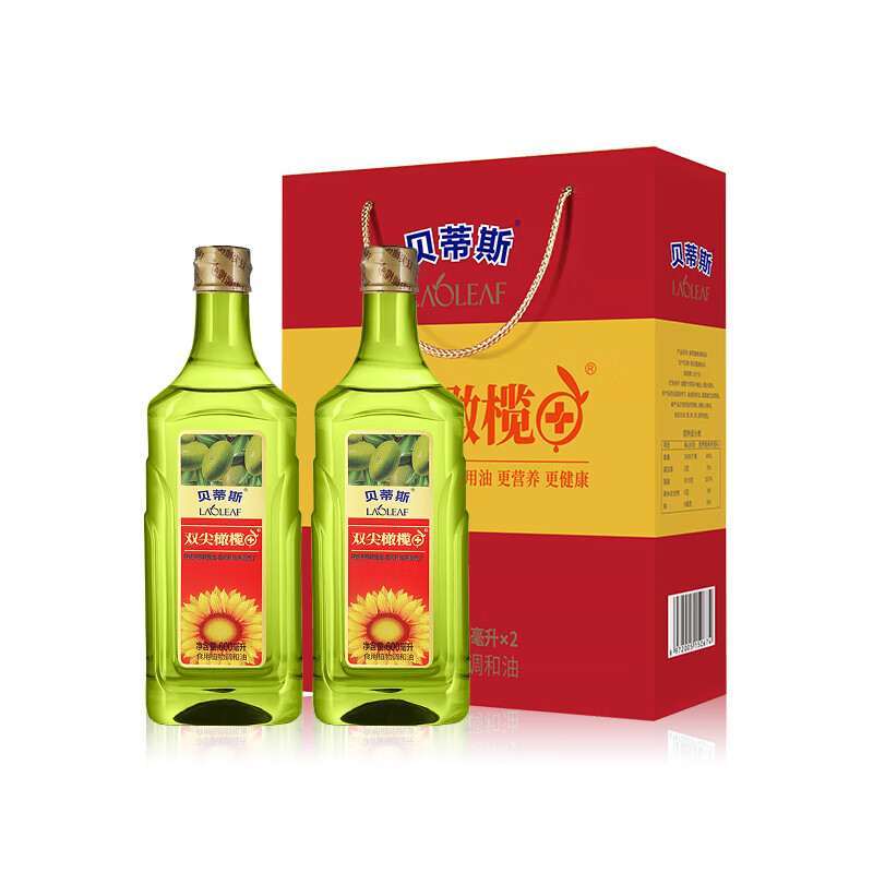 贝蒂斯 食用植物调和油(葵花橄榄)600ml*2礼盒HC