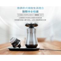飞利浦（PHILIPS）电动剃须刀 S8870/62 无线充电 复古刮胡刀（礼盒装）