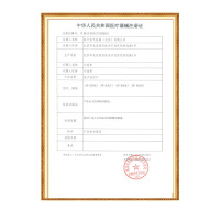 松下(Panasonic) 电子血压计 BU06J 家用上臂式 测量血压仪器 一件测量体动提示 智能加压通用血压仪