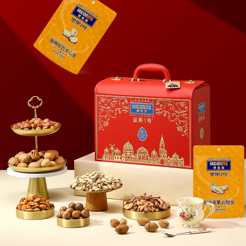 美荻斯 坚果1号佳品 2220g 坚果礼盒巴旦木巴旦木紫衣腰果熟核桃熟核桃开心果