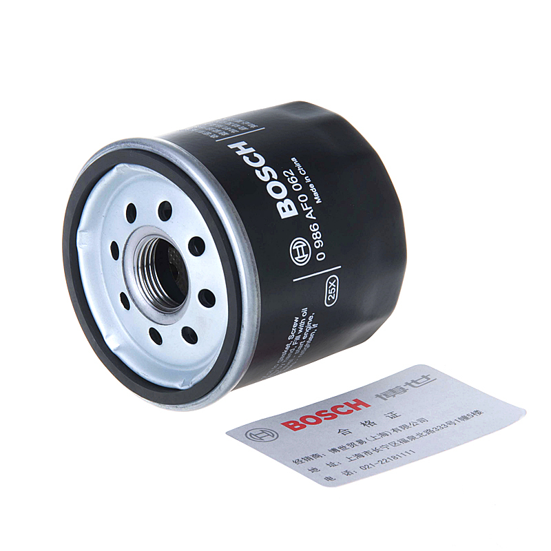 博世(BOSCH)机油滤清器0986AF0228奔驰A150/A160/A180/B160/B180/B200