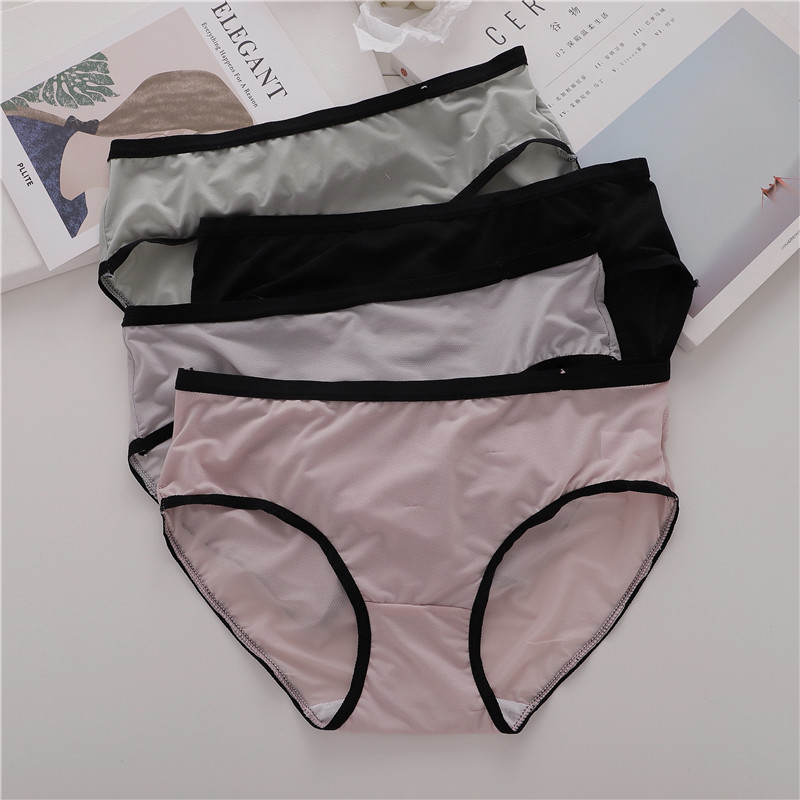4条薄款冰丝无痕内裤女低腰透气孔丝滑柔软超薄少女学生三角裤头