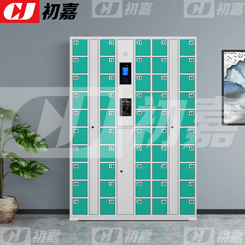 初嘉(CJ)智能手机柜充电柜手机设备寄存放柜 50门高清大图