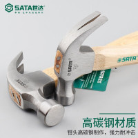 世达/SATA 92325 木柄羊角锤1.5磅